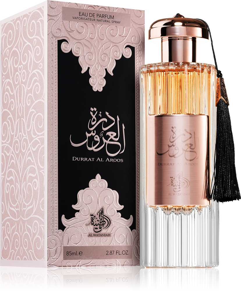 Al Wataniah