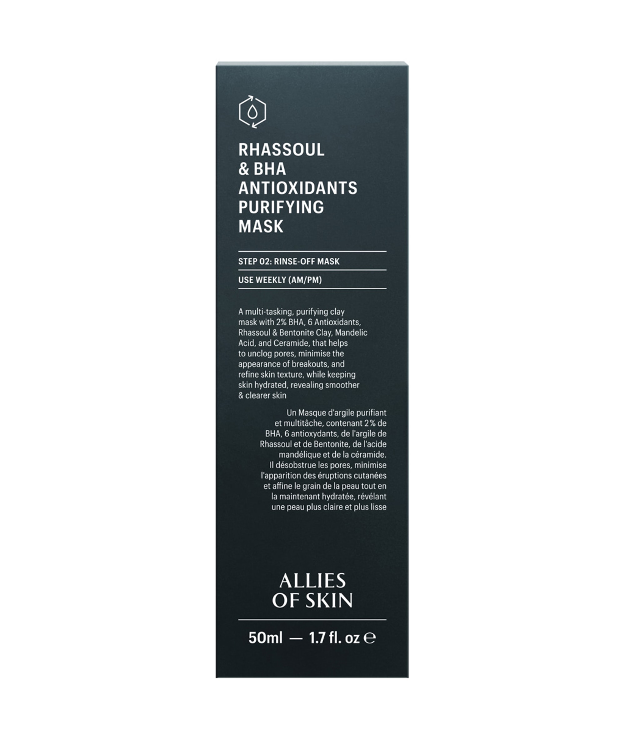 Allies of Skin