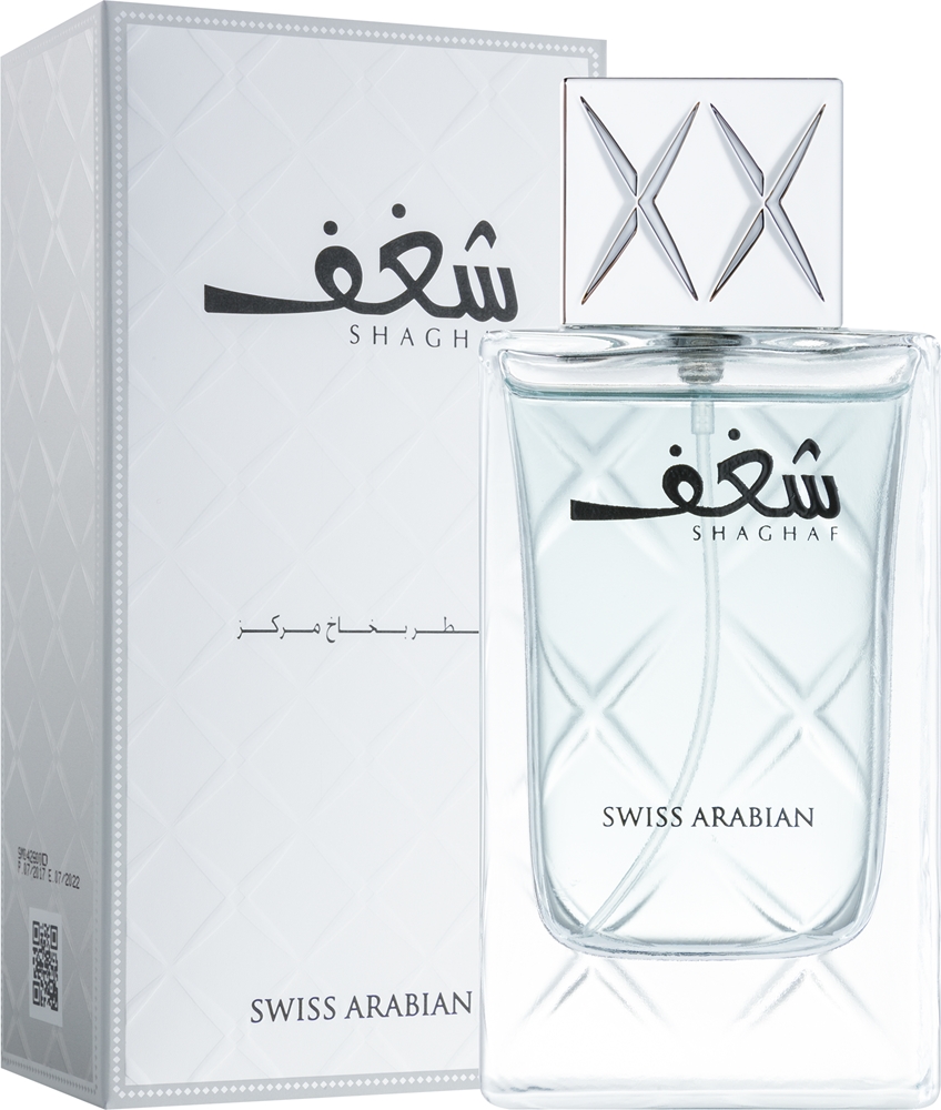Swiss Arabian
