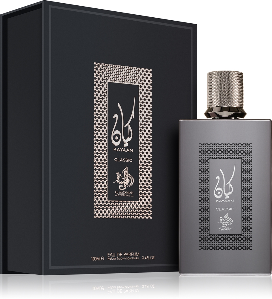 Al Wataniah