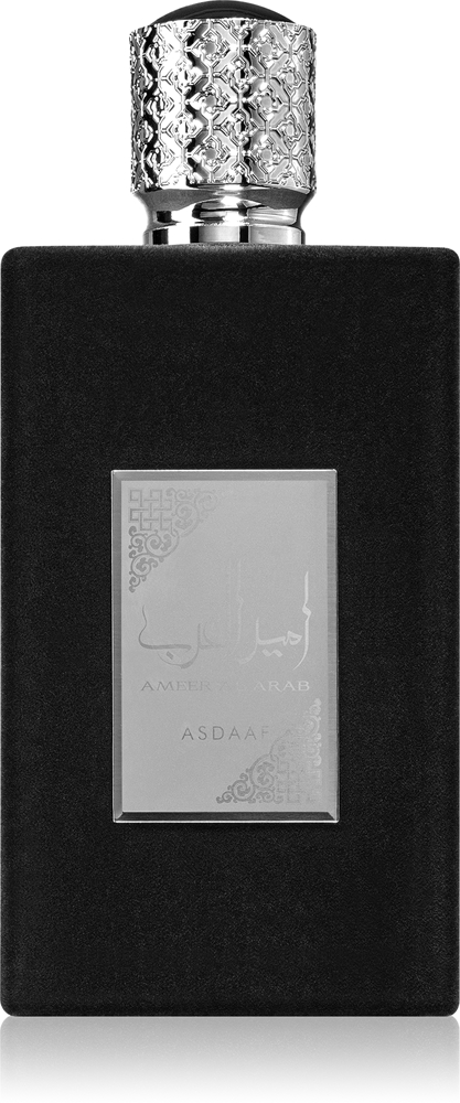 Asdaaf