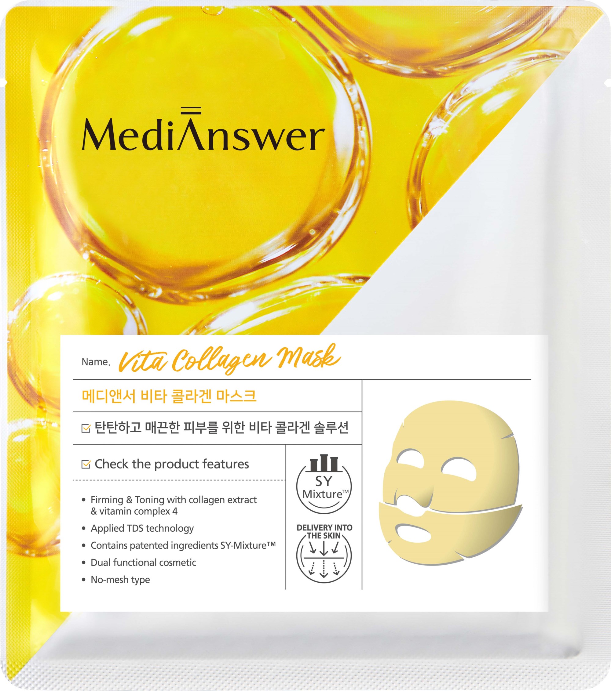 MediAnswer