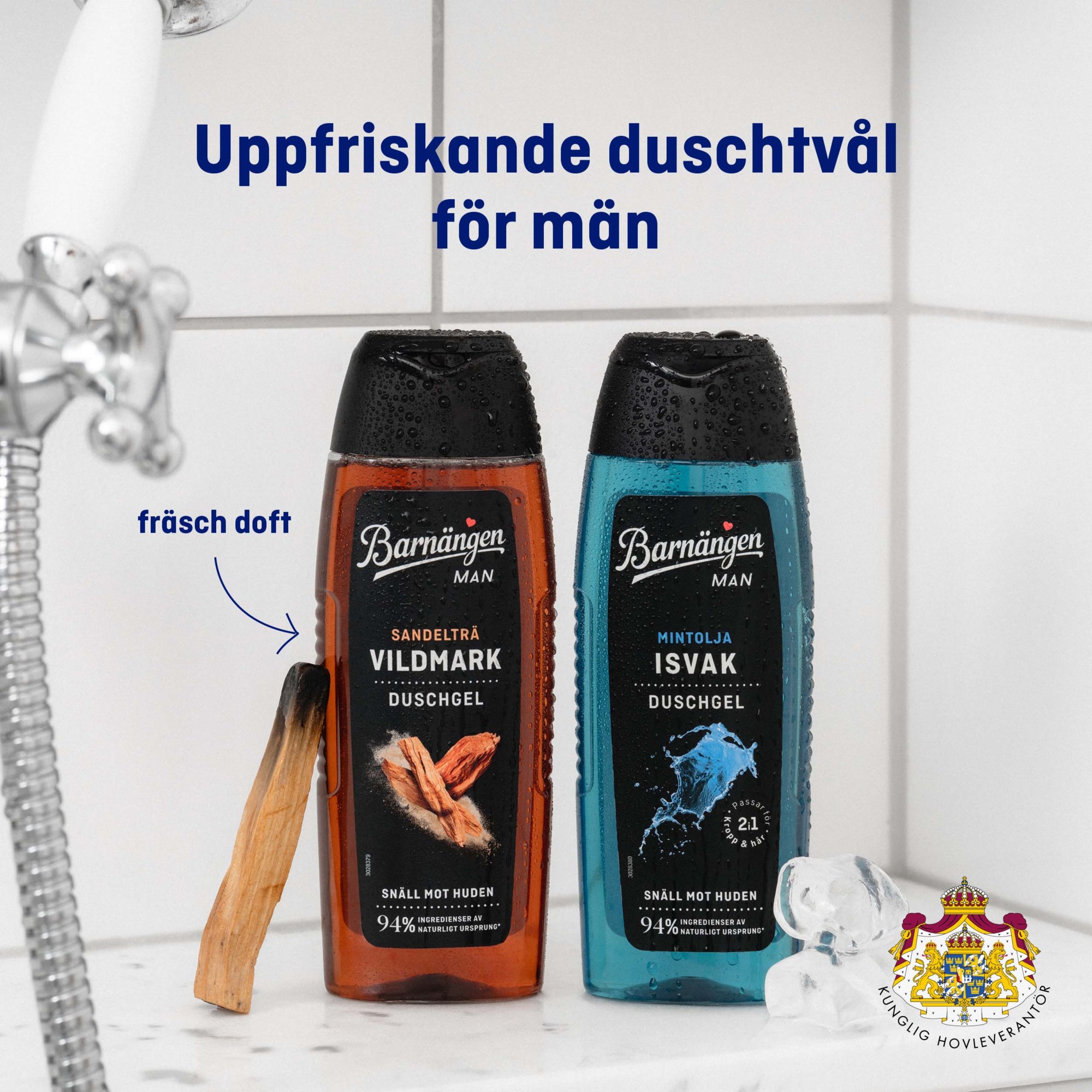 Barnängen