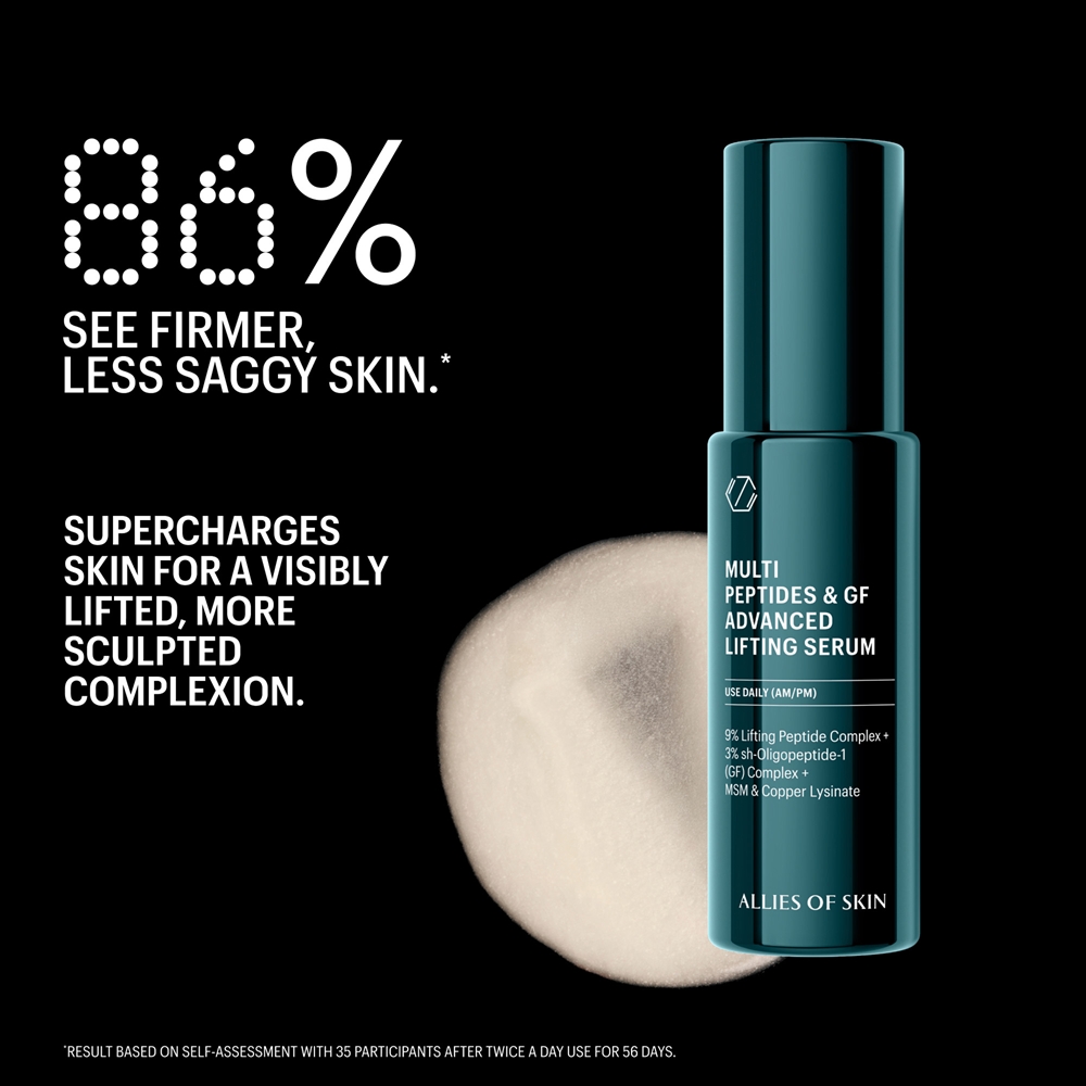 Allies of Skin