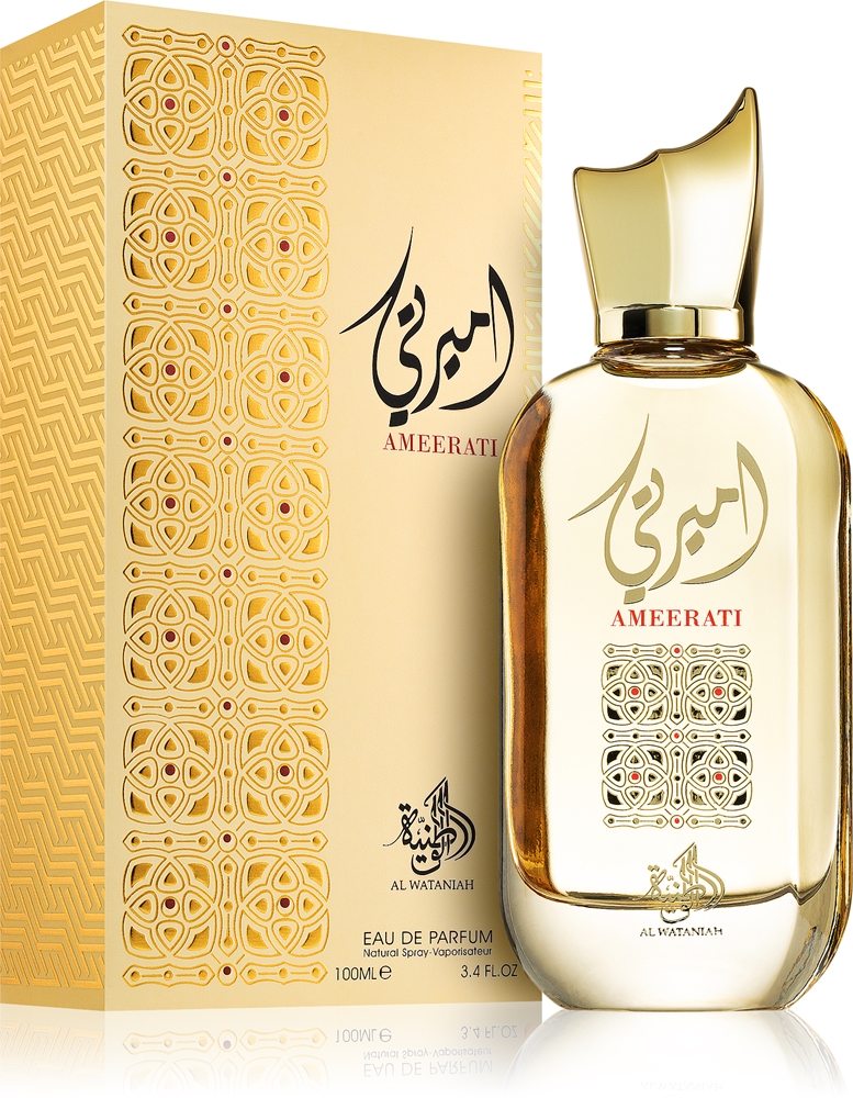 Al Wataniah