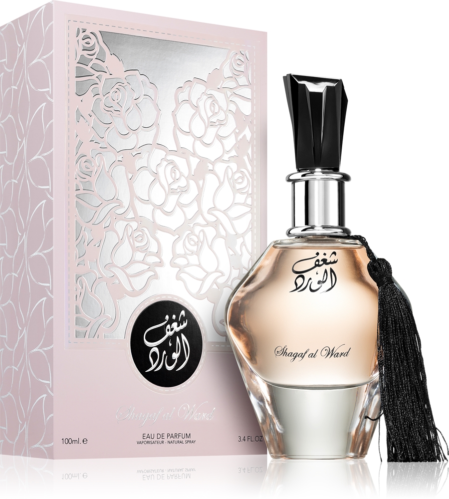 Al Wataniah