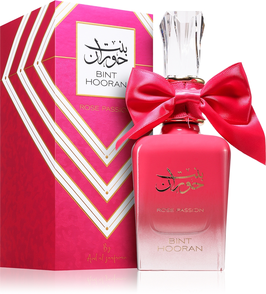 Ard al Zaafaran