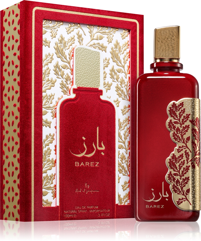 Ard al Zaafaran