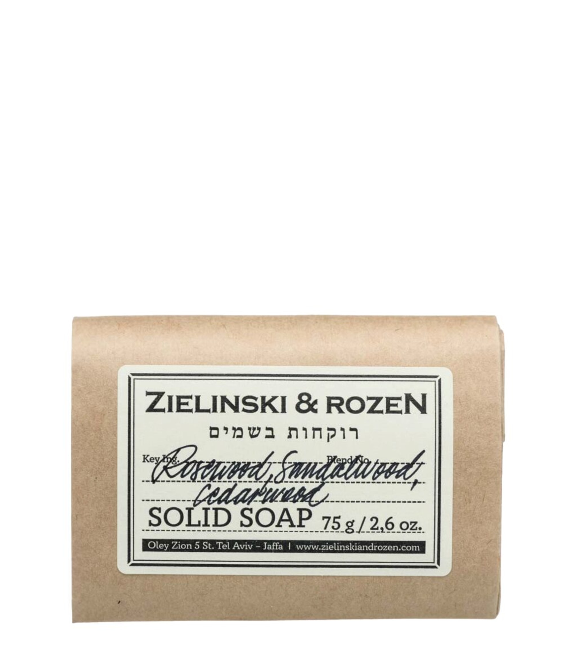 Zielinski & Rozen