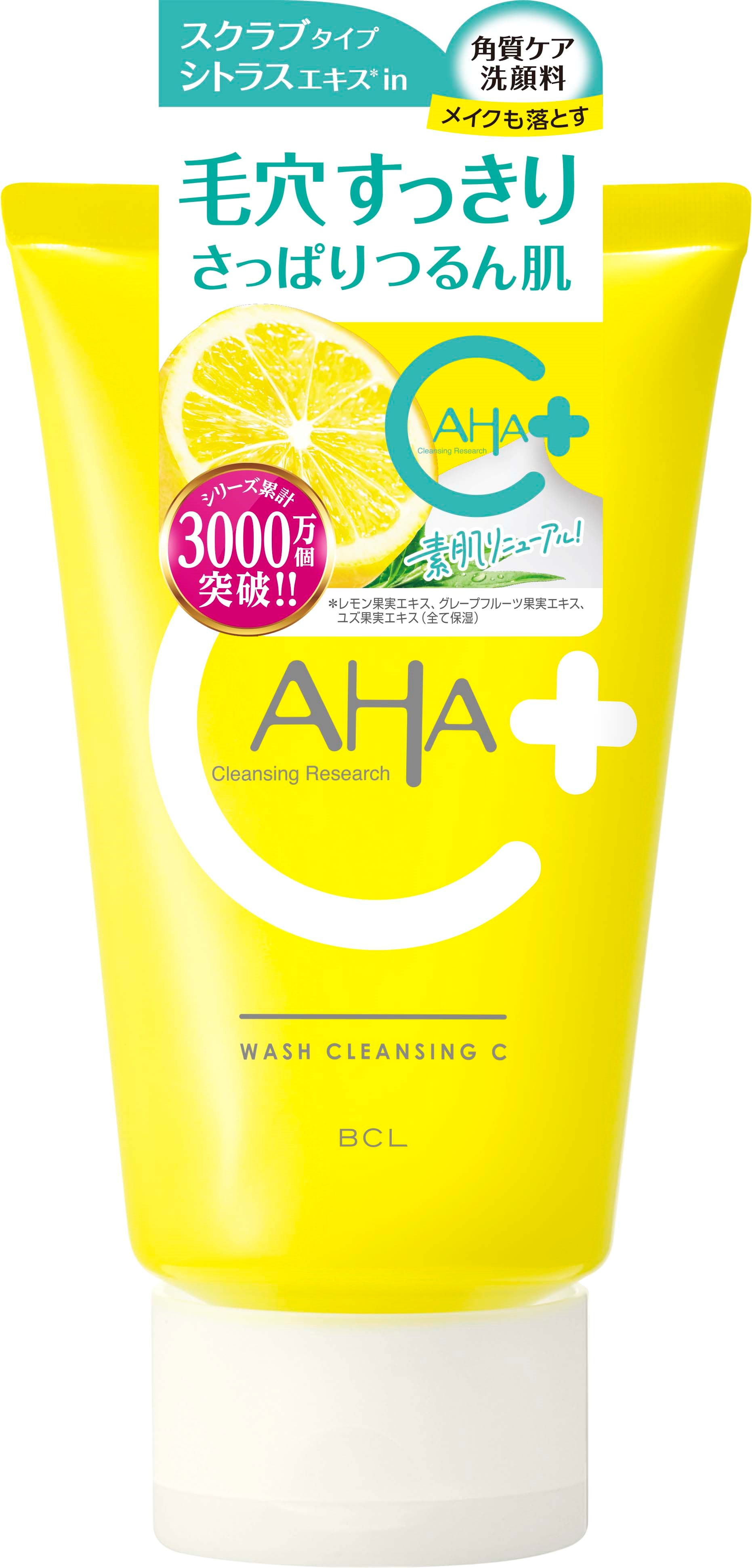 AHA Cleansing Research