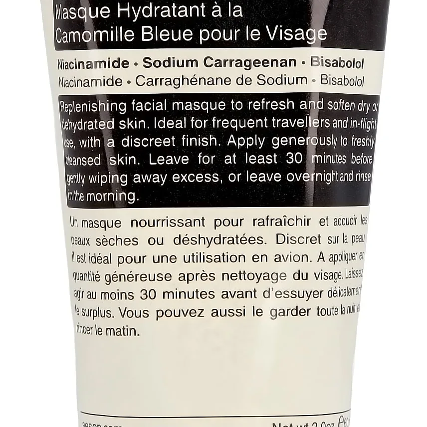 Aesop Blue Chamomile Facial Hydrating Masque 60 ml