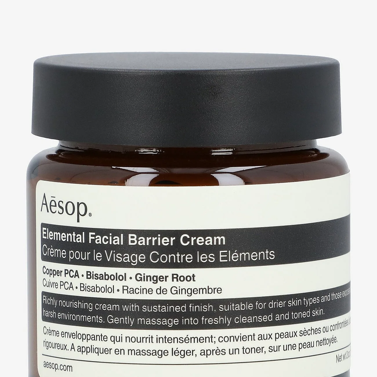 Aesop Elemental Facial Barrier Cream 60 ml