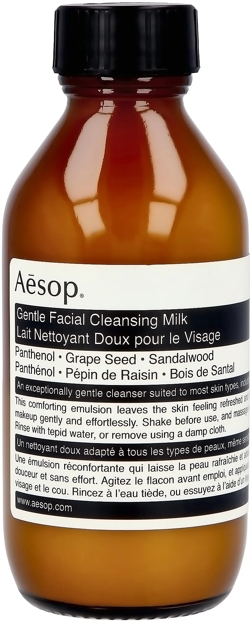 Aesop Gentle Facial Cleansing Milk 100 ml