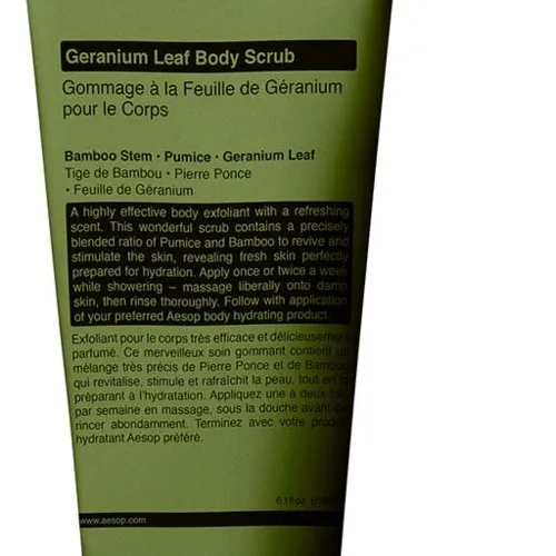 Aesop Geranium Leaf Body Scrub 180 ml