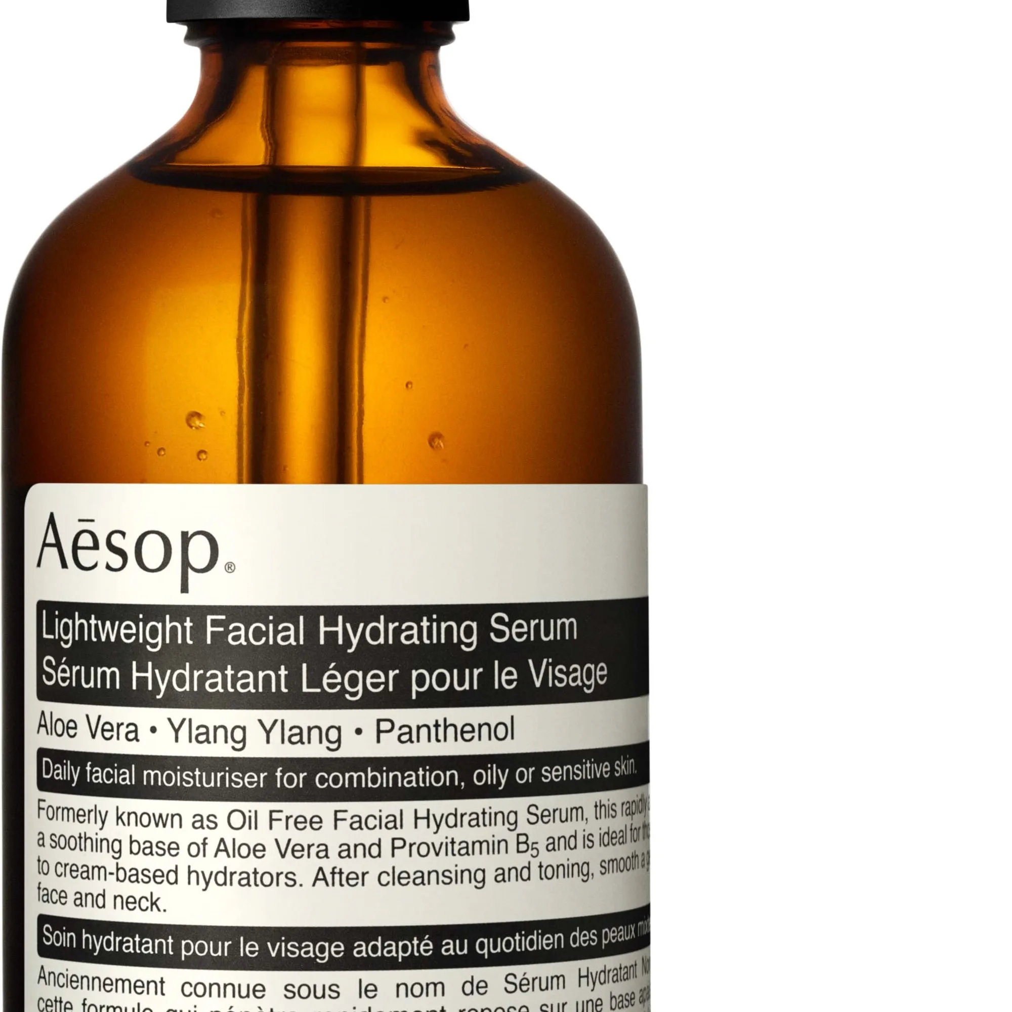 Aesop Lightweight Facial Hydrating Serum 100 ml