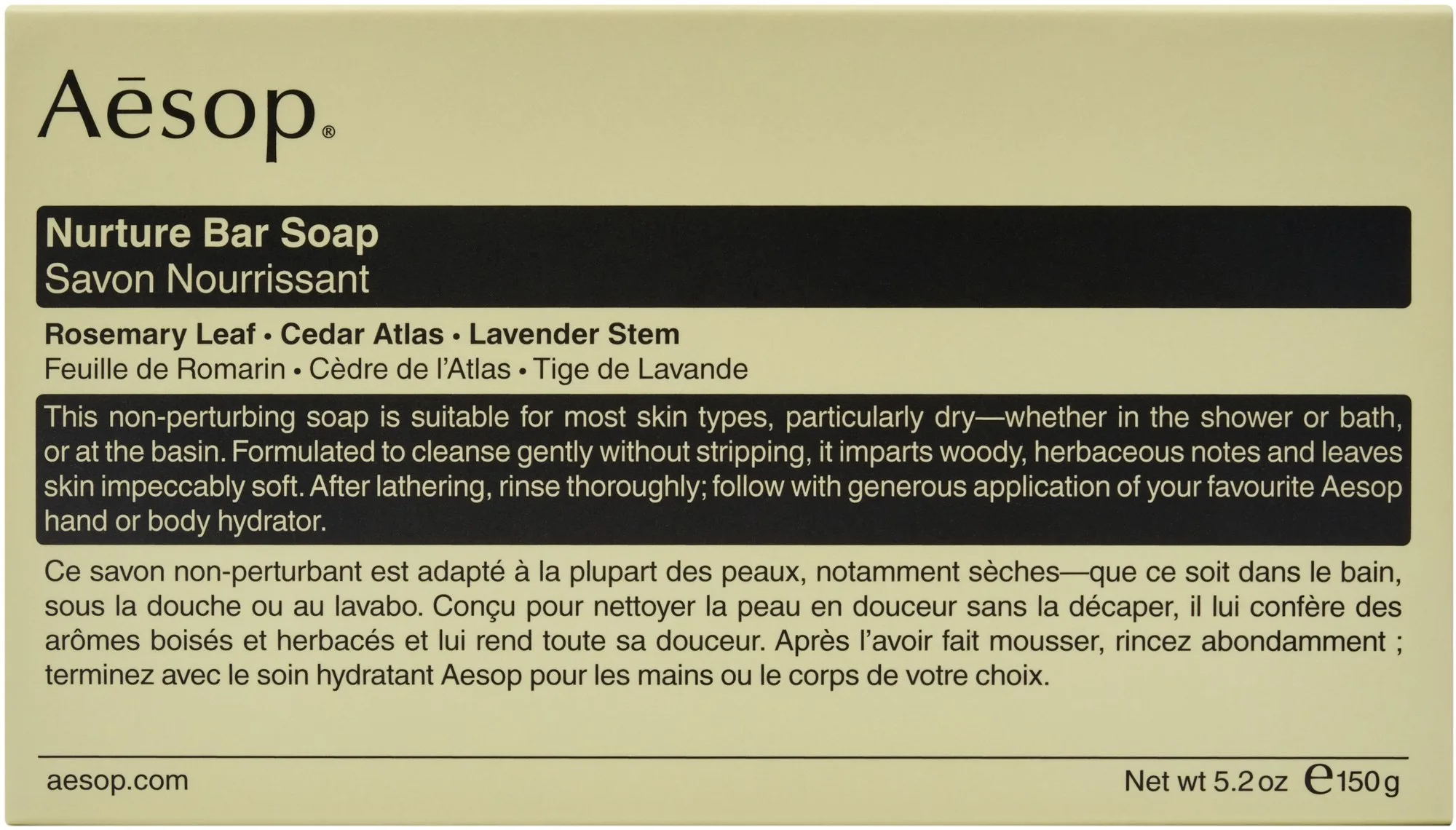 Aesop Nurture Bar Soap 150 g