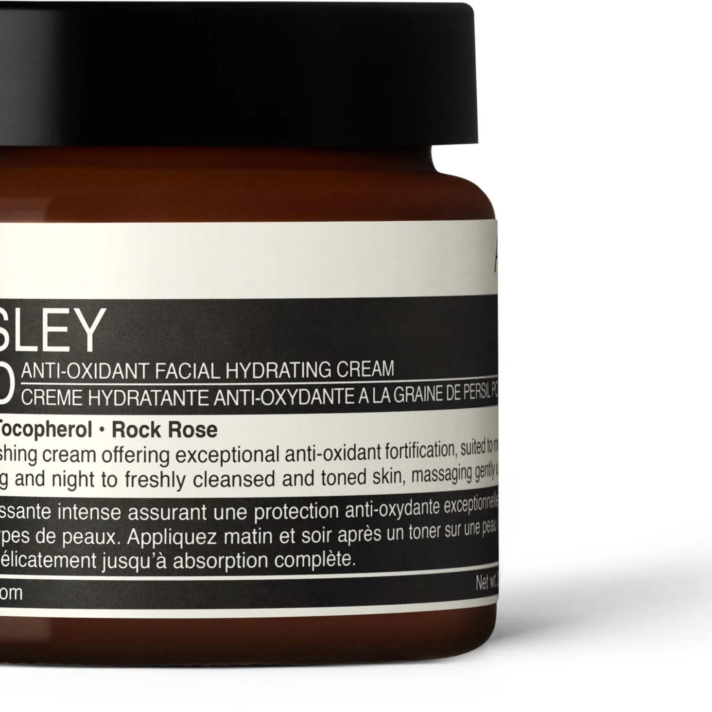 Aesop Parsley Seed Anti-Oxidant Facial Hydrating Cream 60 ml