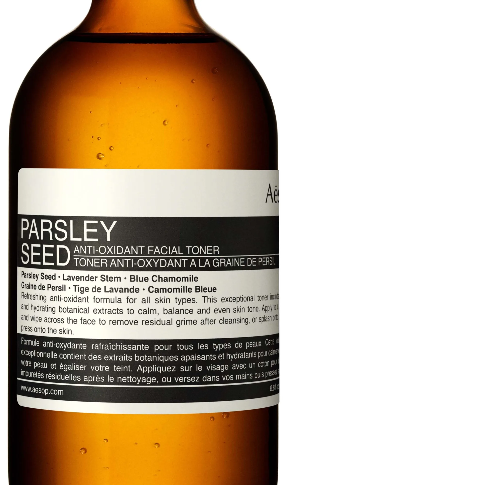 Aesop Parsley Seed Anti-Oxidant Facial Toner 200 ml