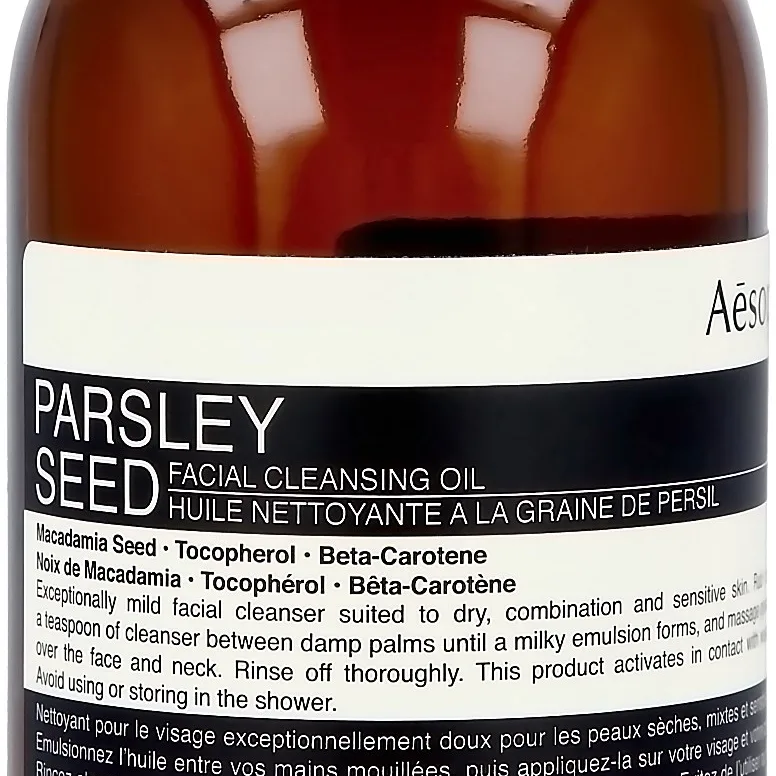 Aesop Parsley Seed Facial Cleansing Oil 200 ml