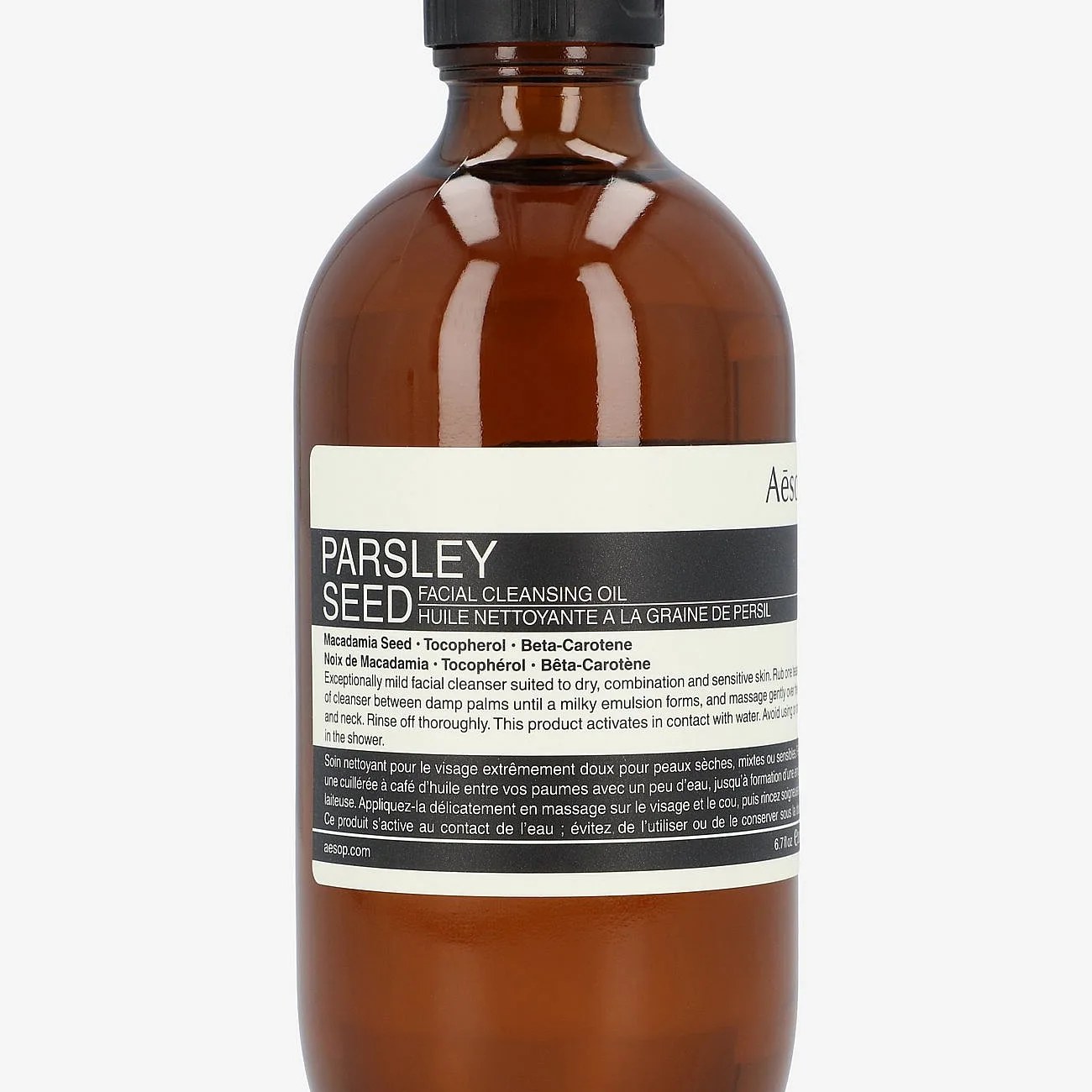 Aesop Persillefrø rensende ansiktsolje 200 ml