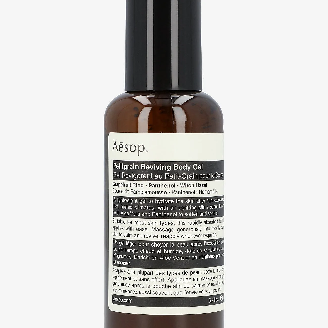 Aesop Petitgrain Reviving Body Gel - Nude - 150 ML