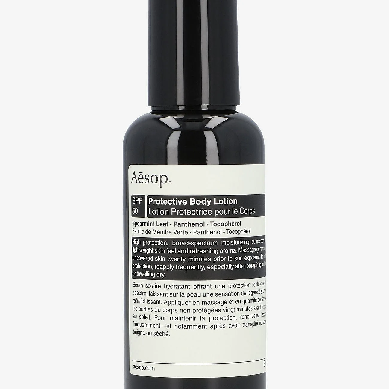 Aesop Protective Body Lotion Spf50 - Nude - 150 ML