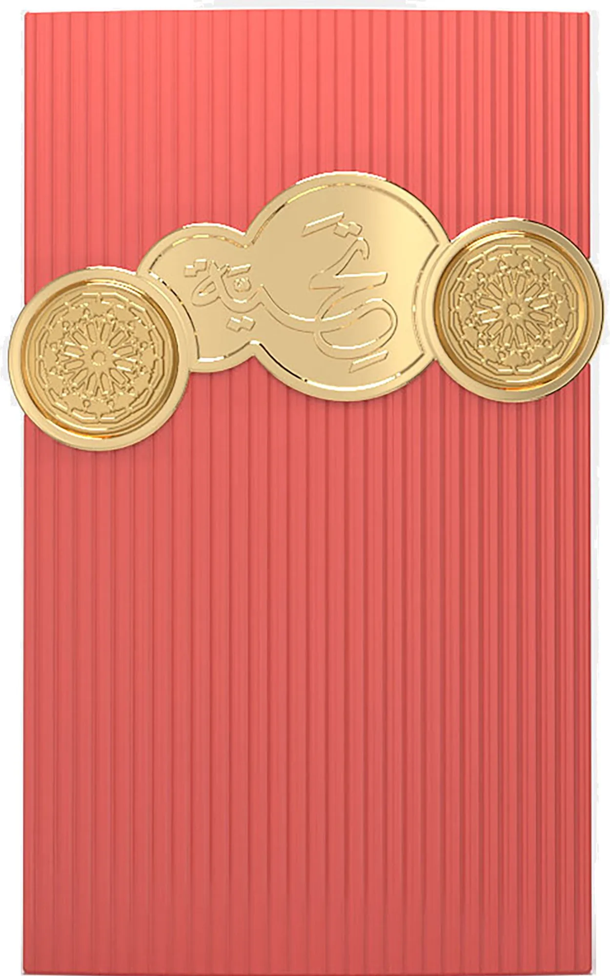Afnan Tribute Pink edp 100ml