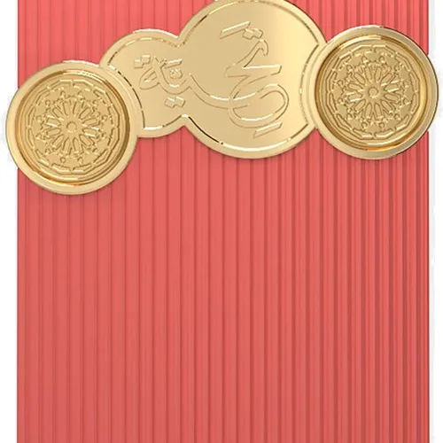 Afnan Perfumes - Tribute Pink - 100 ml - Edp