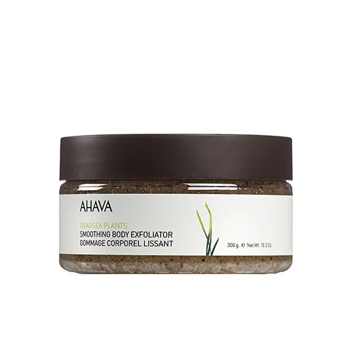 Ahava Smoothing Body Exfoliator 235 ml.