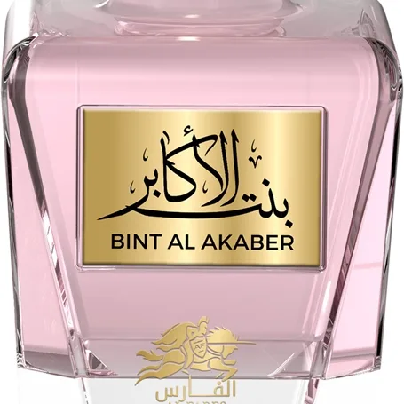 Al Fares Bint Al Akaber Eau de Parfum Unisex 90 ml