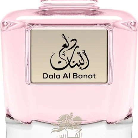 Al Fares Dala Al Banat Eau de Parfum Unisex 90 ml