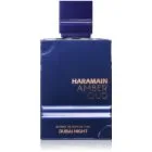Haramain Amber Oud Dubai Night Extrait de Parfum 75 ml
