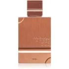 Al Haramain Amber Oud EdP 60ml
