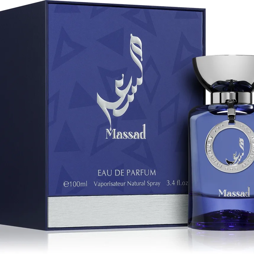 Al Wataniah Massad Eau de Parfum för män 100 ml