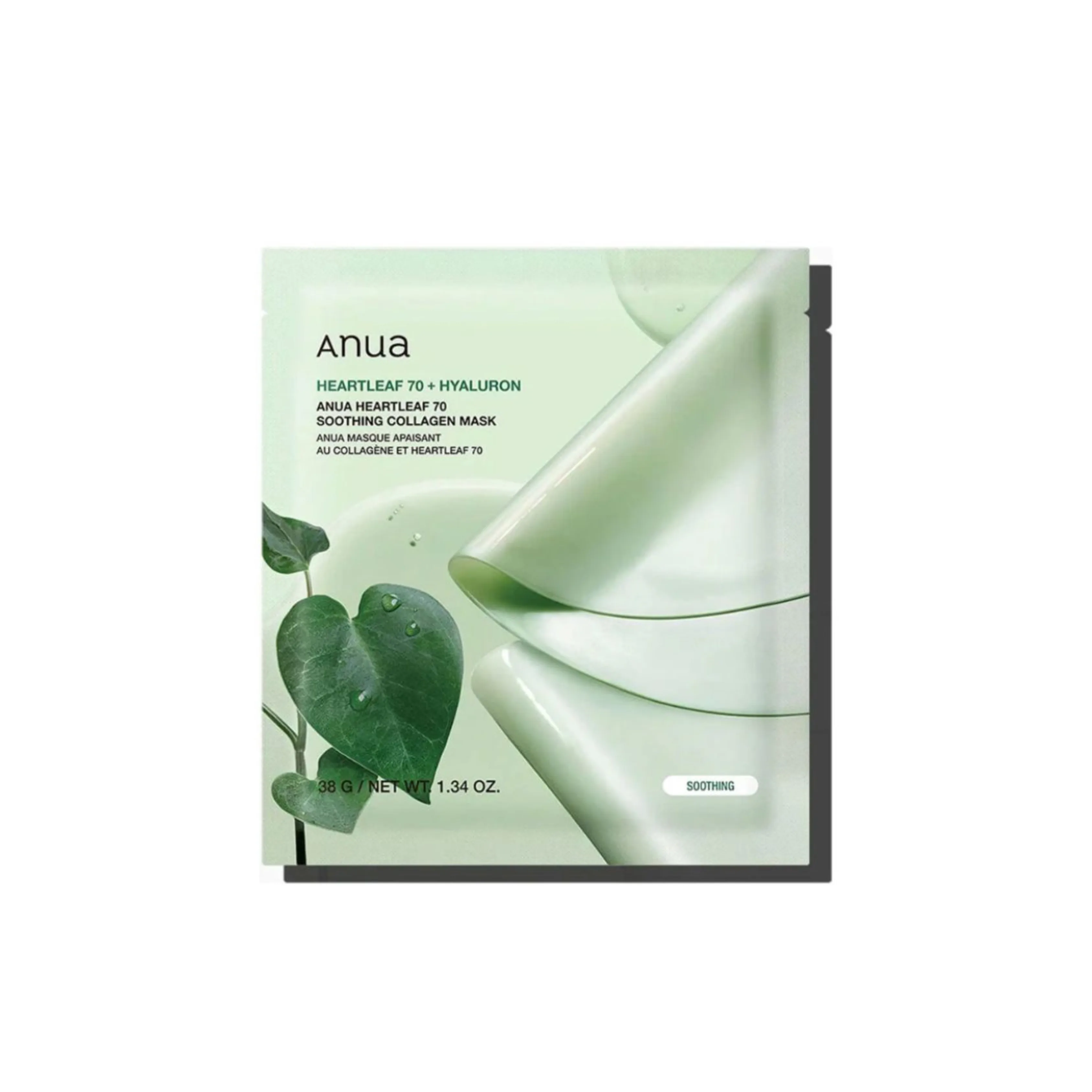 Anua Heartleaf 70 Soothing Collagen Mask