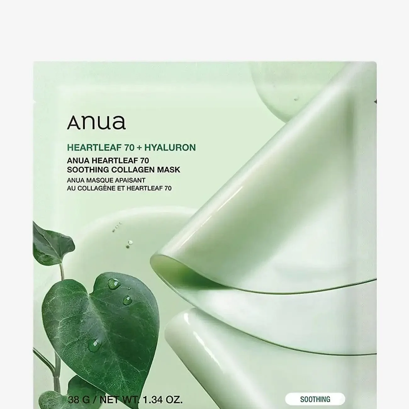 Anua Heartleaf 70 Soothing Collagen Mask - Nude - 1 STK