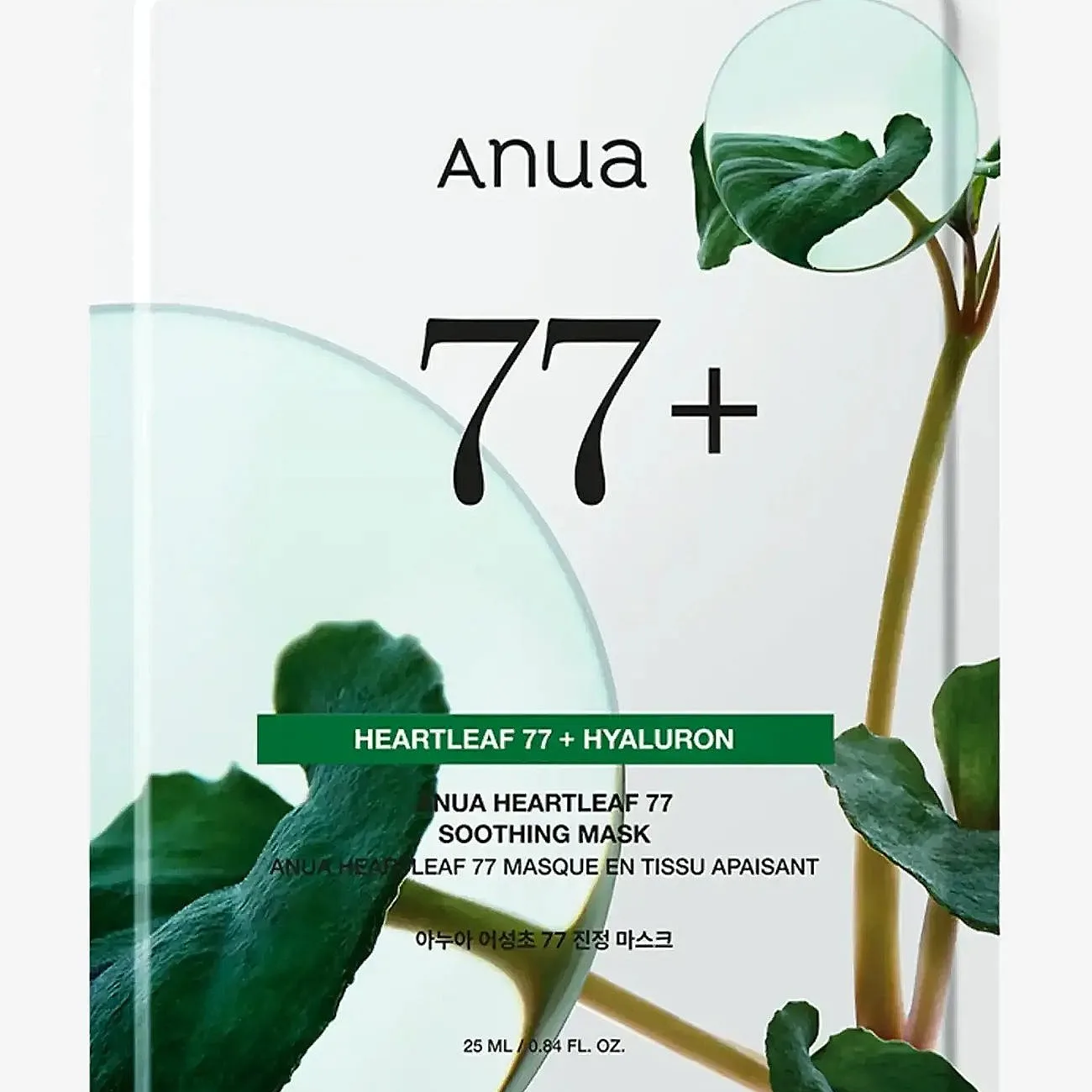 Anua Heartleaf 77% Soothing Sheet Mask - Nude - 1 STK