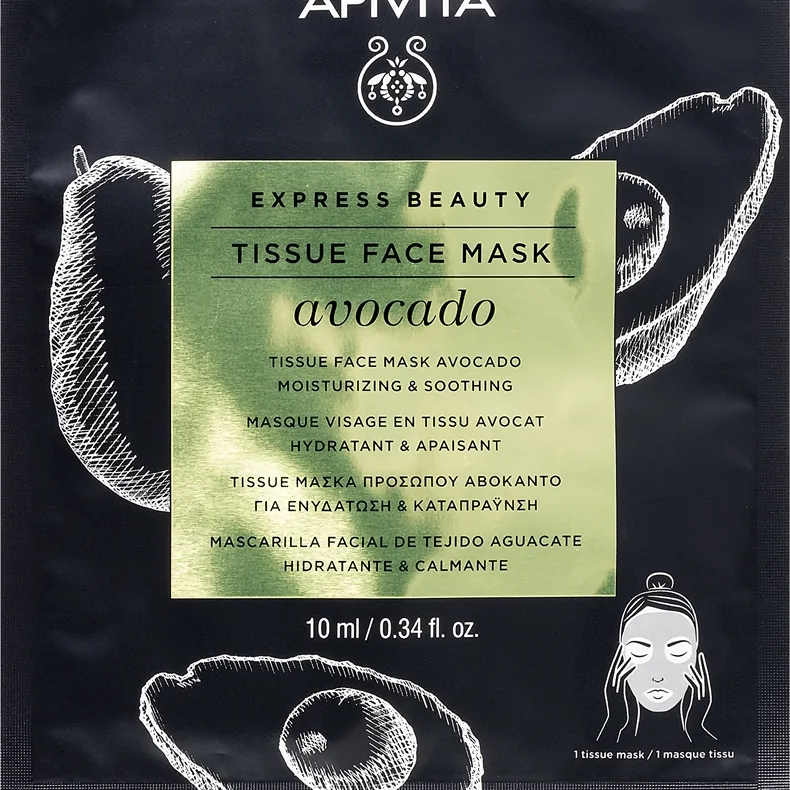 Apivita Express Beauty Moisturizing Tissue Face Mask Avocado Fugtgivende ansigts sheetmaske med udglattende effekt 10 ml