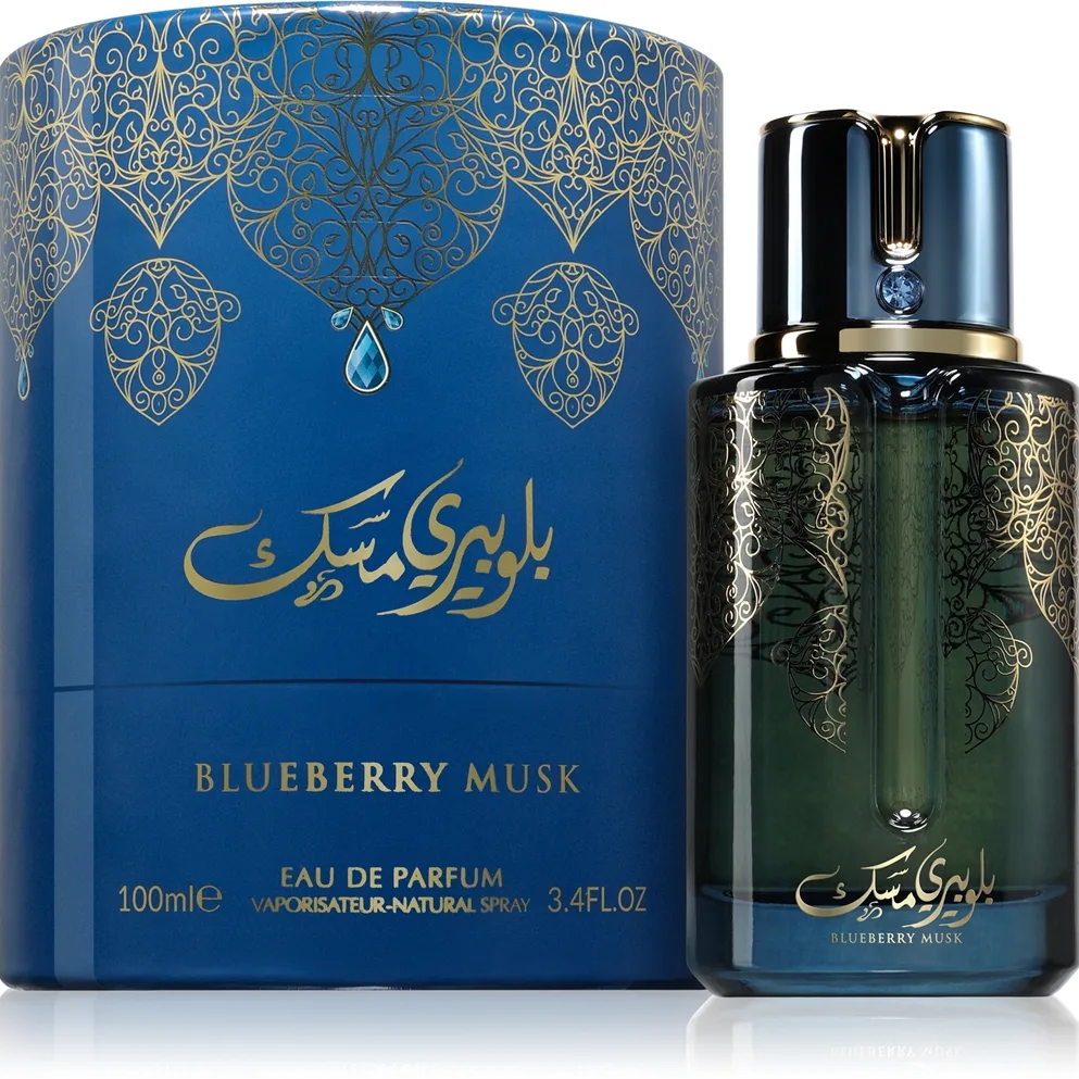 Arabiyat Prestige Blueberry Musk Eau de Parfum Unisex 100 ml