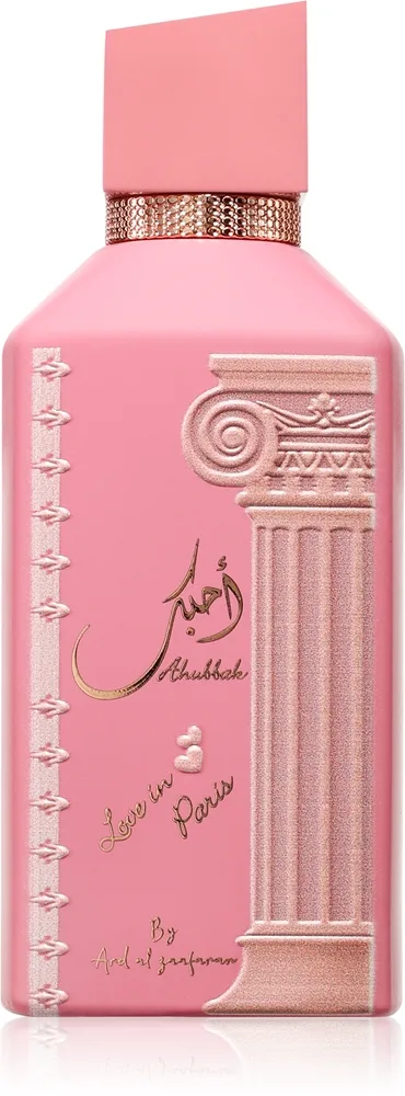 Ard Al Zaafaran Ahubbak Eau de Parfum för Kvinnor 100 ml
