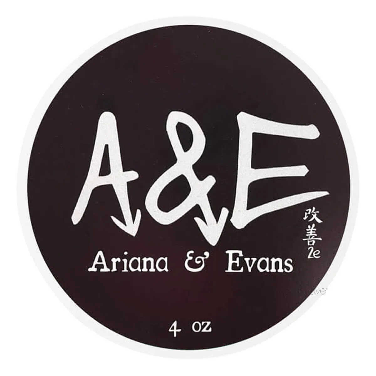 Ariana & Evans Barbersæbe, Vetiver Magnifique, 118 ml.