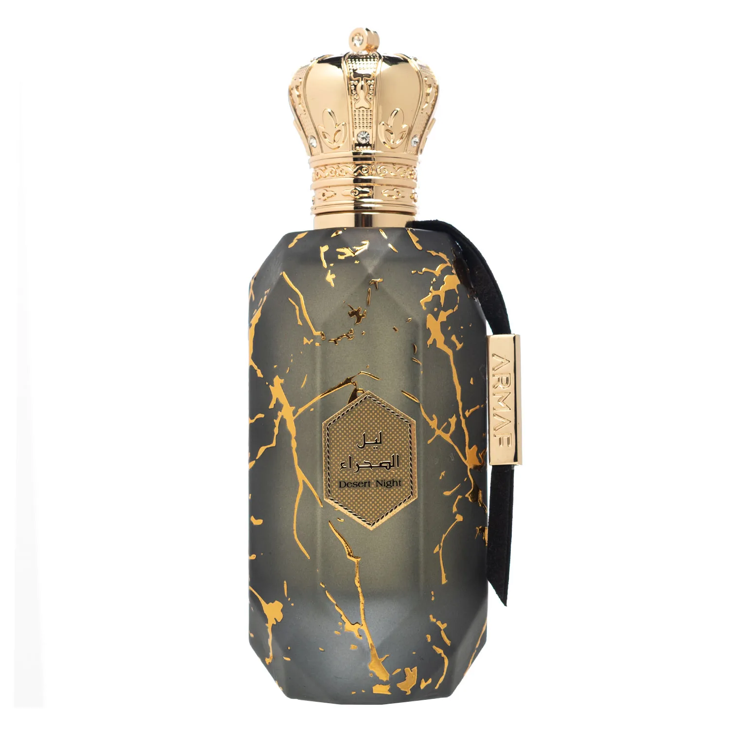 Armaf Desert Night Edp 100ml