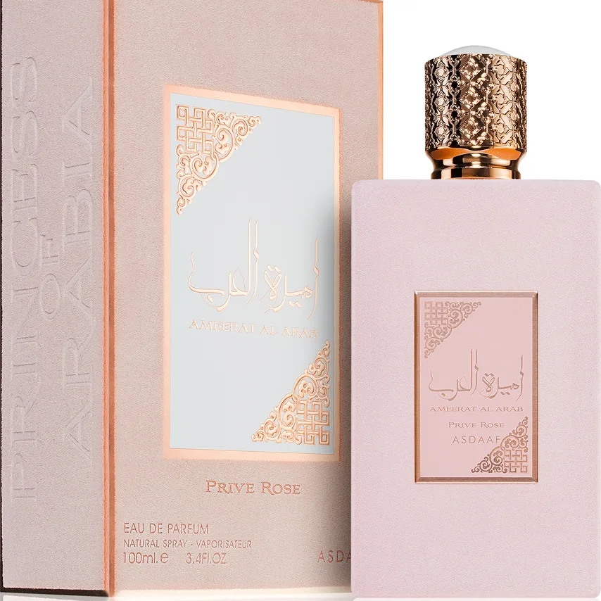 Asdaaf Ameerat Al Arab Prive Rose Eau de Parfum för Kvinnor 100 ml