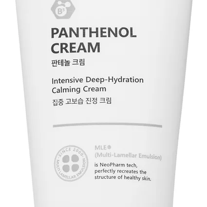 ATOPALM Panthenol Intensiv fugtgivende og beroligende creme Med panthenol 80 ml