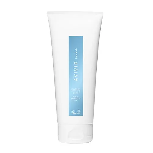 Avirvir Baobab Pampering Scrub 200 ml