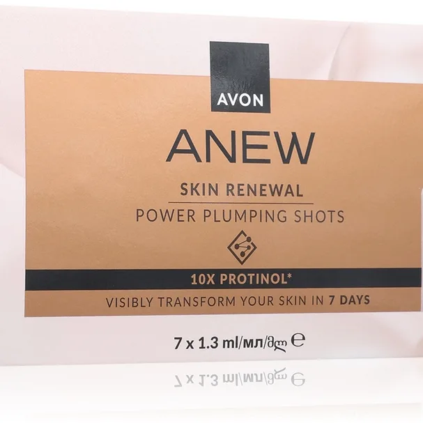 Avon Anew Power Ampuller til intensiv hudgenoprettelse 7x1.3 ml