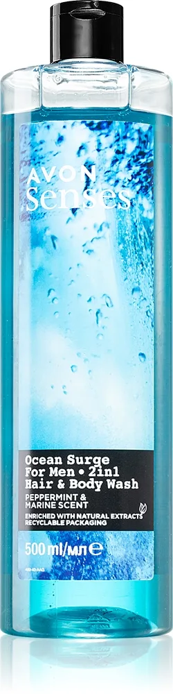 Avon Senses Ocean Surge Shampoo og brusegel 2-i-1 720 ml