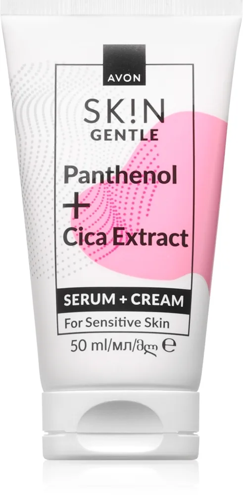 Avon Sk!n Gentle kasvovoide 2in1 50 ml