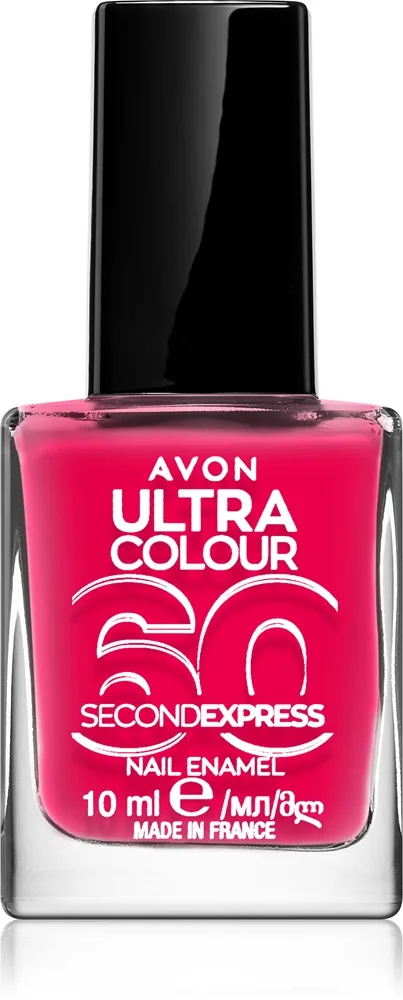 Avon Ultra Colour 60 Second Express Hurtigttørrende neglelak Skygge Ultraviolet 10 ml