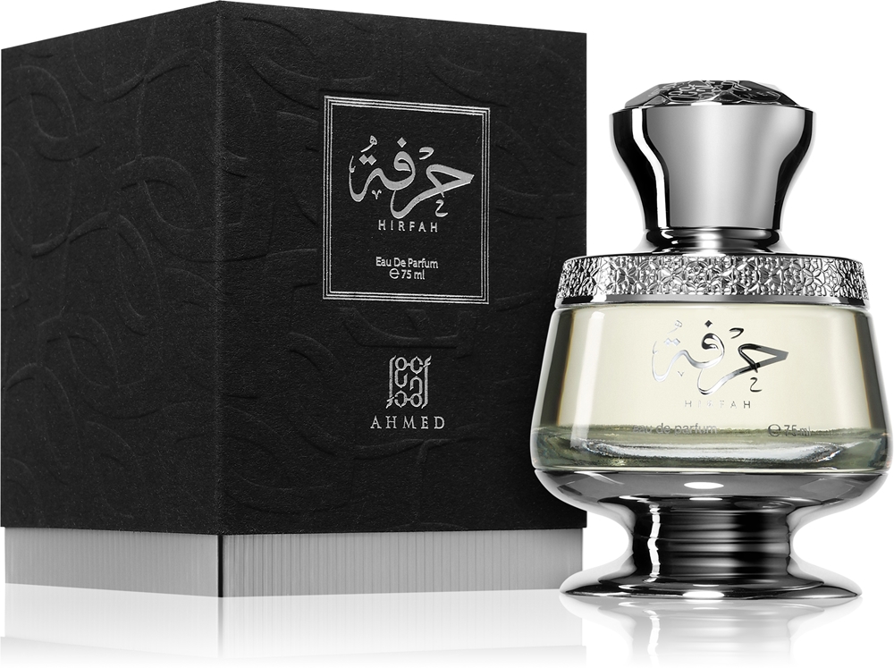 Ahmed Al Maghribi